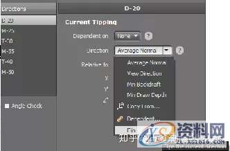 AutoForm工艺分析:AutoFormR6基本操作和模拟分析设置详细步骤! ...,基本操作,步骤,第67张 AutoForm工艺分析:AutoFormR6基本操作和模拟分析设置详细步骤! ...,基本操作,步骤,第67张