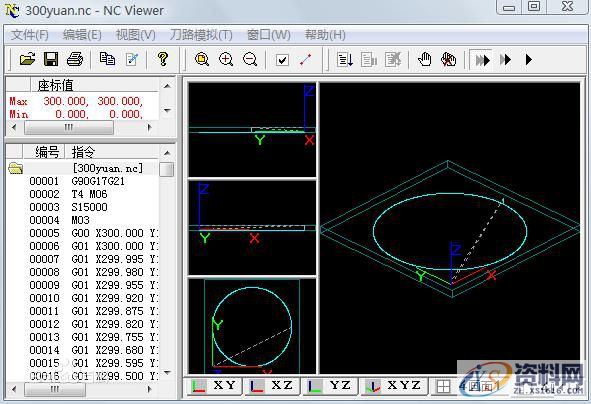 CNC数控车床G代码详细讲解,编程小白必须要掌握的知识,第1张 CNC数控车床G代码详细讲解,编程小白必须要掌握的知识,第1张