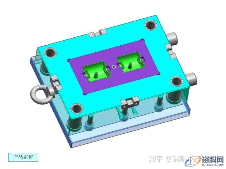90度圆弧滑块模具结构图，三次同步顶出，小结构大思维,结构图,圆弧,模具,第19张