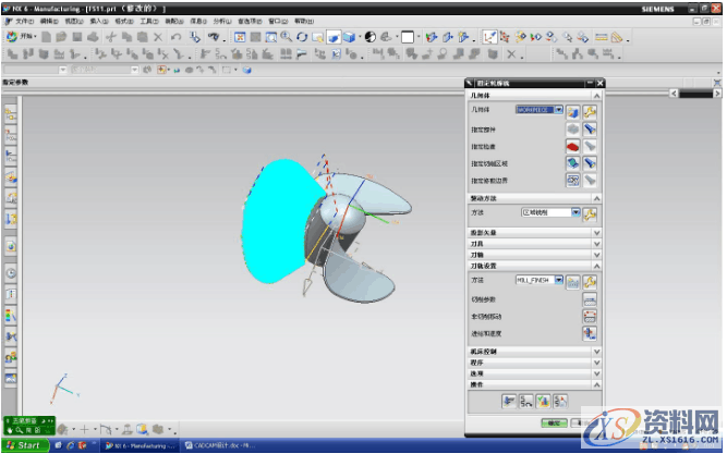 UG编程之详细的数控加工编程方法,数控加工,详细,第19张 UG编程之详细的数控加工编程方法,UG编程-UG很详细的数控加工编程,数控加工,详细,第19张
