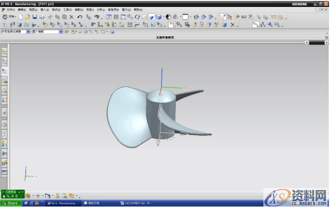 UG编程之详细的数控加工编程方法,数控加工,详细,第1张 UG编程之详细的数控加工编程方法,UG编程-UG很详细的数控加工编程,数控加工,详细,第1张