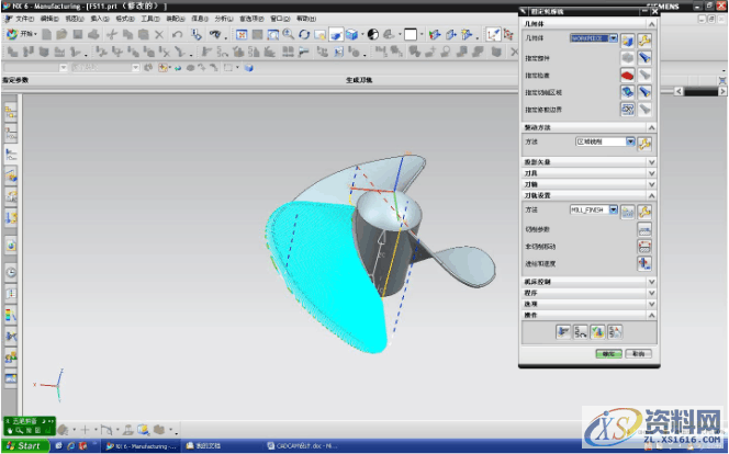 UG编程之详细的数控加工编程方法,数控加工,详细,第15张 UG编程之详细的数控加工编程方法,UG编程-UG很详细的数控加工编程,数控加工,详细,第15张