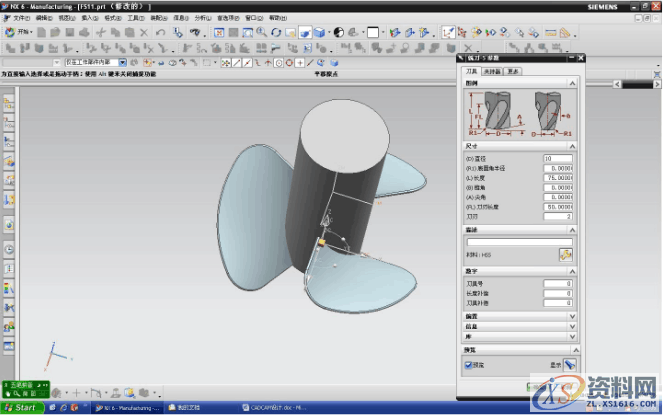 UG编程之详细的数控加工编程方法,数控加工,详细,第8张 UG编程之详细的数控加工编程方法,UG编程-UG很详细的数控加工编程,数控加工,详细,第8张