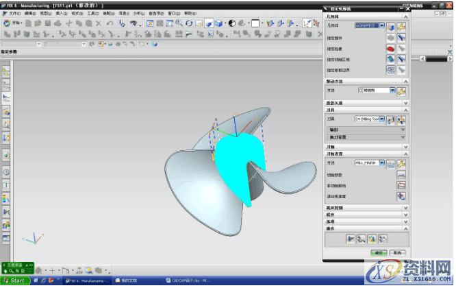 UG编程之详细的数控加工编程方法,数控加工,详细,第13张 UG编程之详细的数控加工编程方法,UG编程-UG很详细的数控加工编程,数控加工,详细,第13张