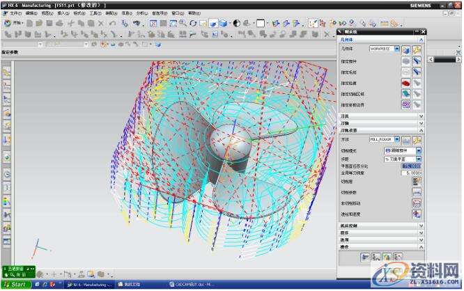 UG编程之详细的数控加工编程方法,数控加工,详细,第9张 UG编程之详细的数控加工编程方法,UG编程-UG很详细的数控加工编程,数控加工,详细,第9张