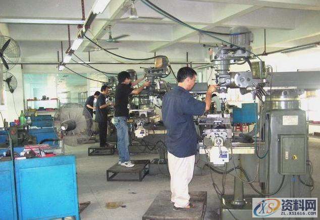 一起分享塑胶模具设计的超级干货。模具设计必备干货，你了解多少,塑件,分型,部品,浇口,水口,第7张