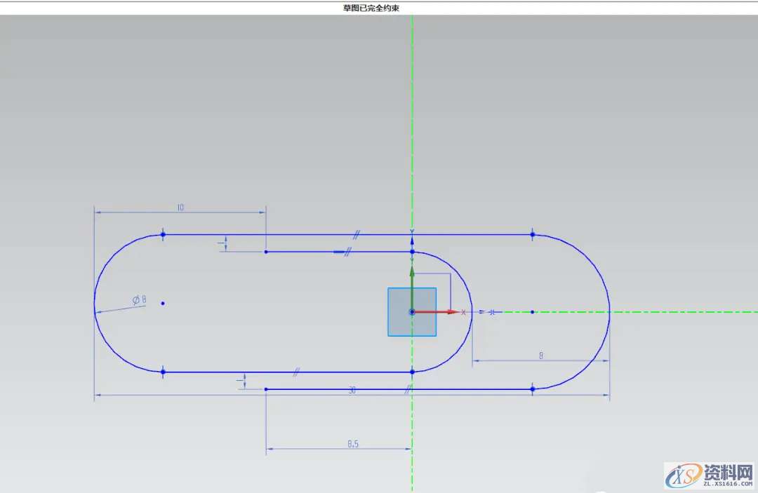 回形针用UG建模怎么画?只需4步,超级简单。,建模,第1张 回形针用UG建模怎么画?只需4步,超级简单。,建模,第1张