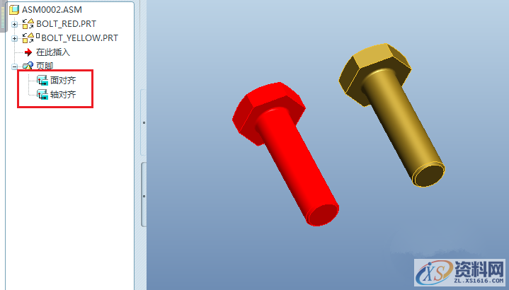 产品设计:Proe/Creo元件替换的方法,第15张 产品设计:Proe/Creo元件替换的方法,第15张