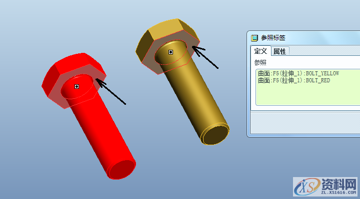 产品设计:Proe/Creo元件替换的方法,第13张 产品设计:Proe/Creo元件替换的方法,第13张