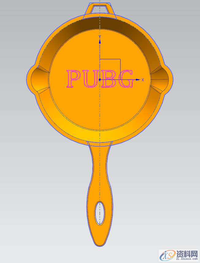 如何用UG建模做绝地求生平底锅! 方法很简单,建模,第13张 如何用UG建模做绝地求生平底锅! 方法很简单,建模,第13张