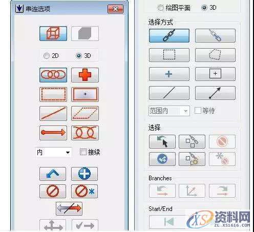 MasterCAM 2020版有哪些改进?,改进,第5张 MasterCAM 2020版有哪些改进?,改进,第5张