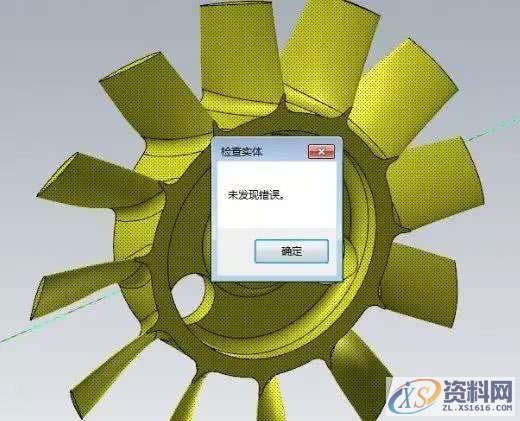 MasterCAM 2020版有哪些改进?,改进,第4张 MasterCAM 2020版有哪些改进?,改进,第4张