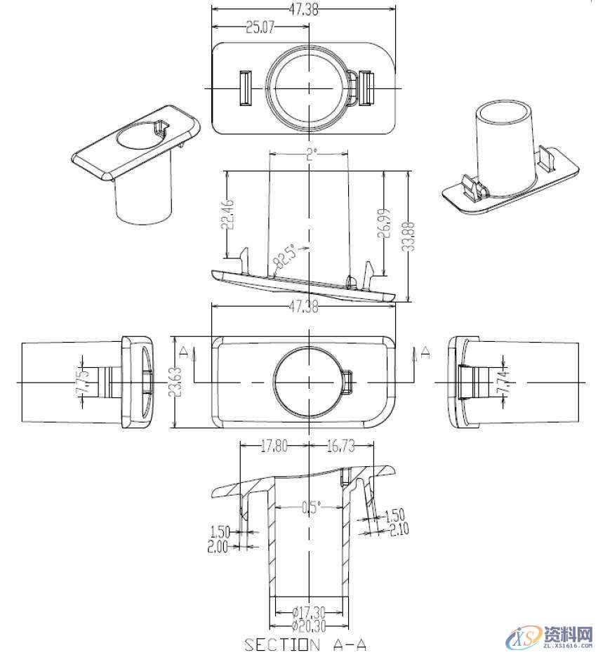 UG建模之口红外壳注塑模具设计,模具设计,建模,注塑,第1张