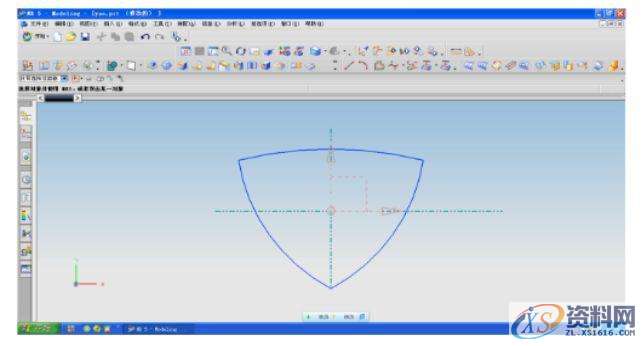 UG数控编程教程烟灰缸的2D画图和编程的讲解,画图,数控,第1张 UG数控编程教程烟灰缸的2D画图和编程的讲解,画图,数控,第1张