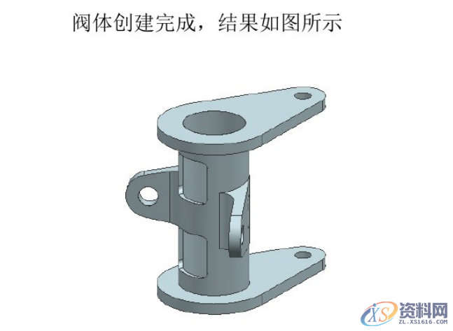 CNC数控编程:UG编程建模实例分享,建模,数控,实例,第64张 CNC数控编程:UG编程建模实例分享,建模,数控,实例,第64张