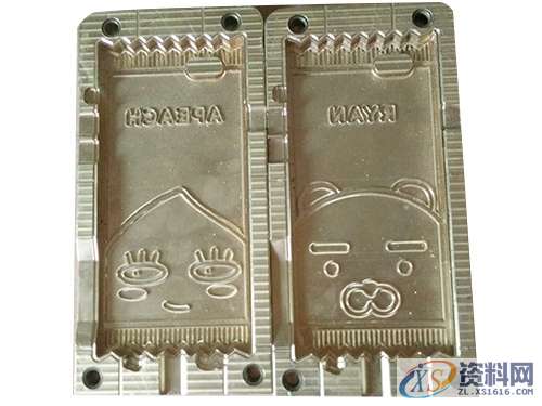 分享模具精雕问题的解决方案二,精雕,模具,问题,第9张 分享模具精雕问题的解决方案二,精雕,模具,问题,第9张