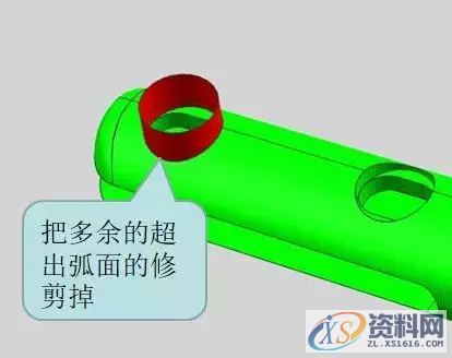 不可不懂的UG编程片体转实体技巧,实体,技巧,第4张 不可不懂的UG编程片体转实体技巧,不可不懂的UG编程片体转实体技巧,实体,技巧,第4张