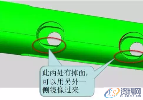 不可不懂的UG编程片体转实体技巧,实体,技巧,第6张 不可不懂的UG编程片体转实体技巧,不可不懂的UG编程片体转实体技巧,实体,技巧,第6张