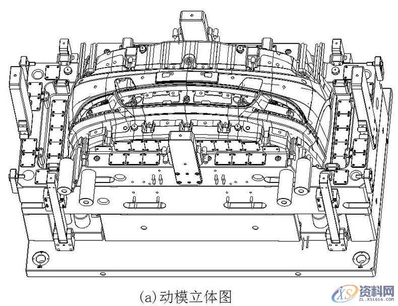 汽车前保险杠设计经验，针对大型薄壁如何设计模具,汽车前保险杠设计经验，针对大型薄壁如何设计模具,设计,模具,第4张