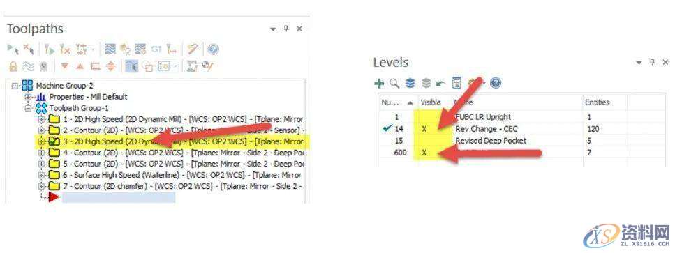 Mastercam 2021 来了！快来看看它有哪些新功能！,加工,倒角,选项,第3张