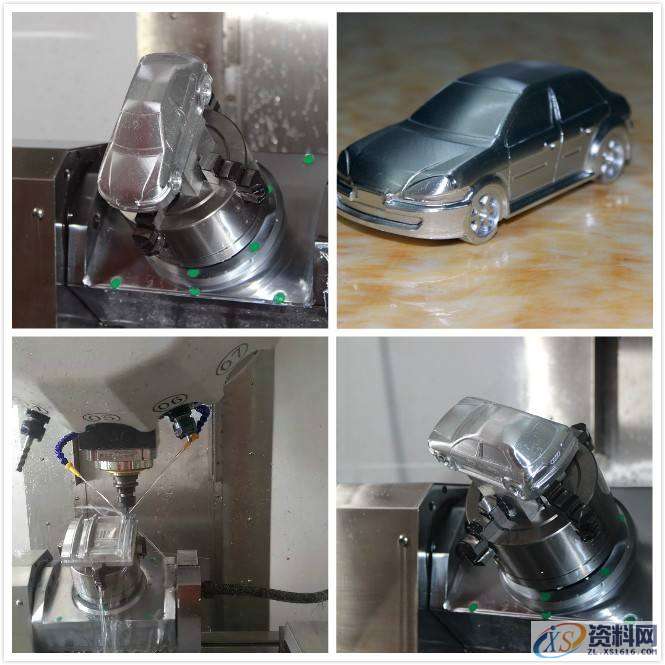 东莞五轴编程培训！UG五轴数控编程培训--东莞横沥潇洒职业培训学校 ... ...,加工,实例,第5张