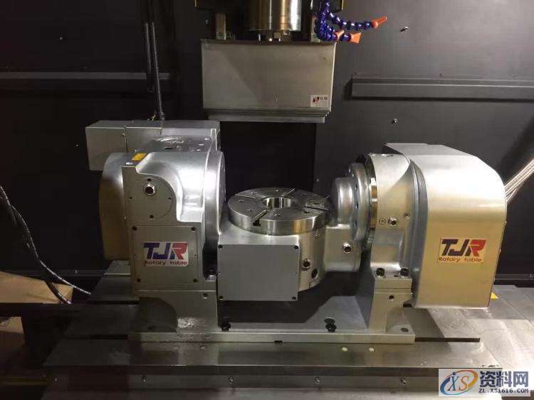 东莞五轴编程培训！UG五轴数控编程培训--东莞横沥潇洒职业培训学校 ... ...,加工,实例,第11张