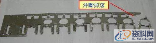 冲压模具加薪攻略:连续模知识精讲,第4张 冲压模具加薪攻略:连续模知识精讲,第4张