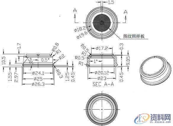 塑胶模具设计之医疗注塑产品:输液内盖设计总结,模具设计,注塑,塑胶,第3张 塑胶模具设计之医疗注塑产品:输液内盖设计总结,模具设计,注塑,塑胶,第3张