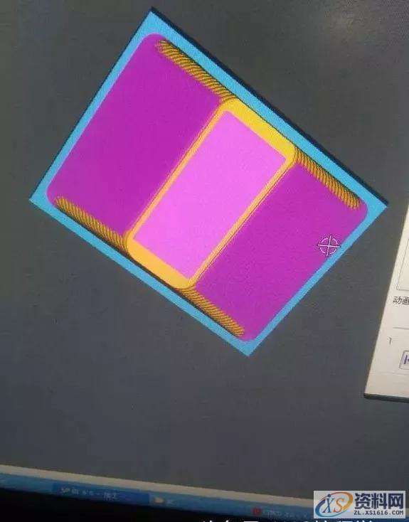 资深老师傅教你一招解决UG编程爬面清角问题!,解决,第4张 资深老师傅教你一招解决UG编程爬面清角问题!,解决,第4张