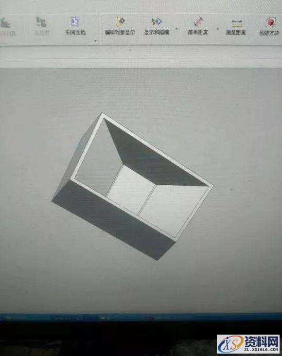 资深老师傅教你一招解决UG编程爬面清角问题!,解决,第1张 资深老师傅教你一招解决UG编程爬面清角问题!,解决,第1张