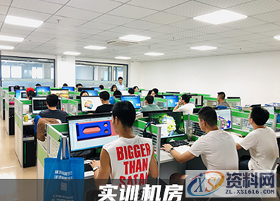 如何才能学好塑胶模具设计?,模具,分型,产品,结构,第1张 如何才能学好塑胶模具设计?,模具,分型,产品,结构,第1张