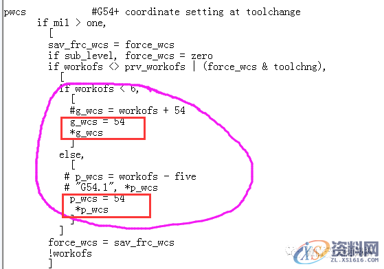 彻底解决后处理程序坐标系累加问题,坐标系,解决,第4张 彻底解决后处理程序坐标系累加问题,坐标系,解决,第4张