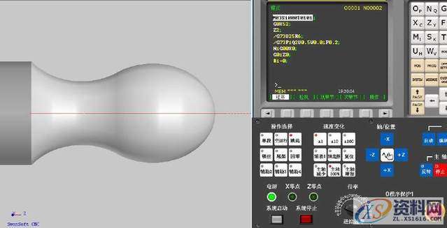 数控编程的特殊曲线的车削编程特殊曲线的数控车削编程,数控,曲线,第4张 数控编程的特殊曲线的车削编程特殊曲线的数控车削编程,特殊曲线的数控车削编程,数控,曲线,第4张