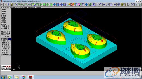 UG数控编程过程中的几个小技巧，值得收藏,加工,第3张
