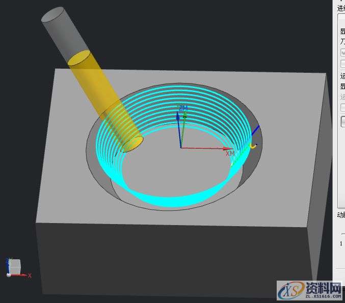 五轴编程的全面总结,工件,第4张 五轴编程的全面总结,工件,第4张