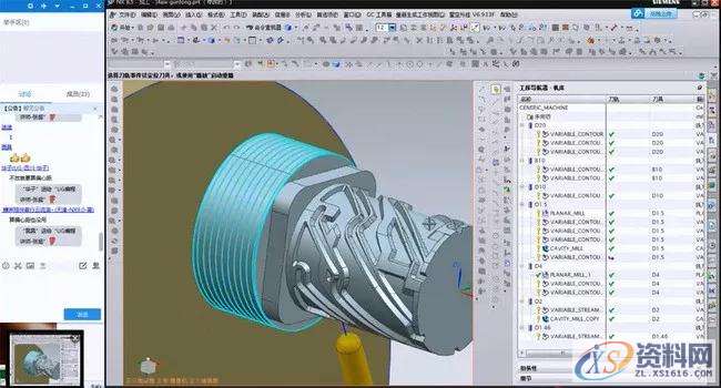五轴编程的全面总结,工件,第6张 五轴编程的全面总结,工件,第6张