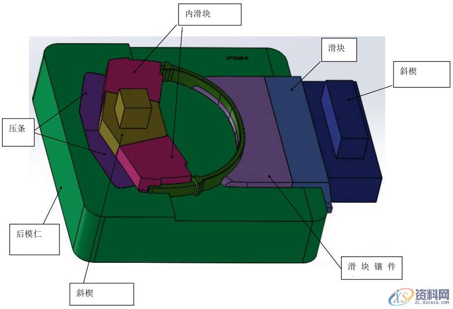 塑胶模具设计：耳机头带设计，内附3D图纸,模具设计,图纸,塑胶,第9张