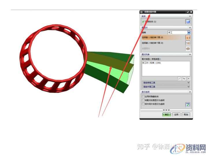 经典模具结构:15个滑块同步圆弧抽芯,错过别后悔!,圆弧,齿轮,产品,第17张 经典模具结构:15个滑块同步圆弧抽芯,错过别后悔!,圆弧,齿轮,产品,第17张