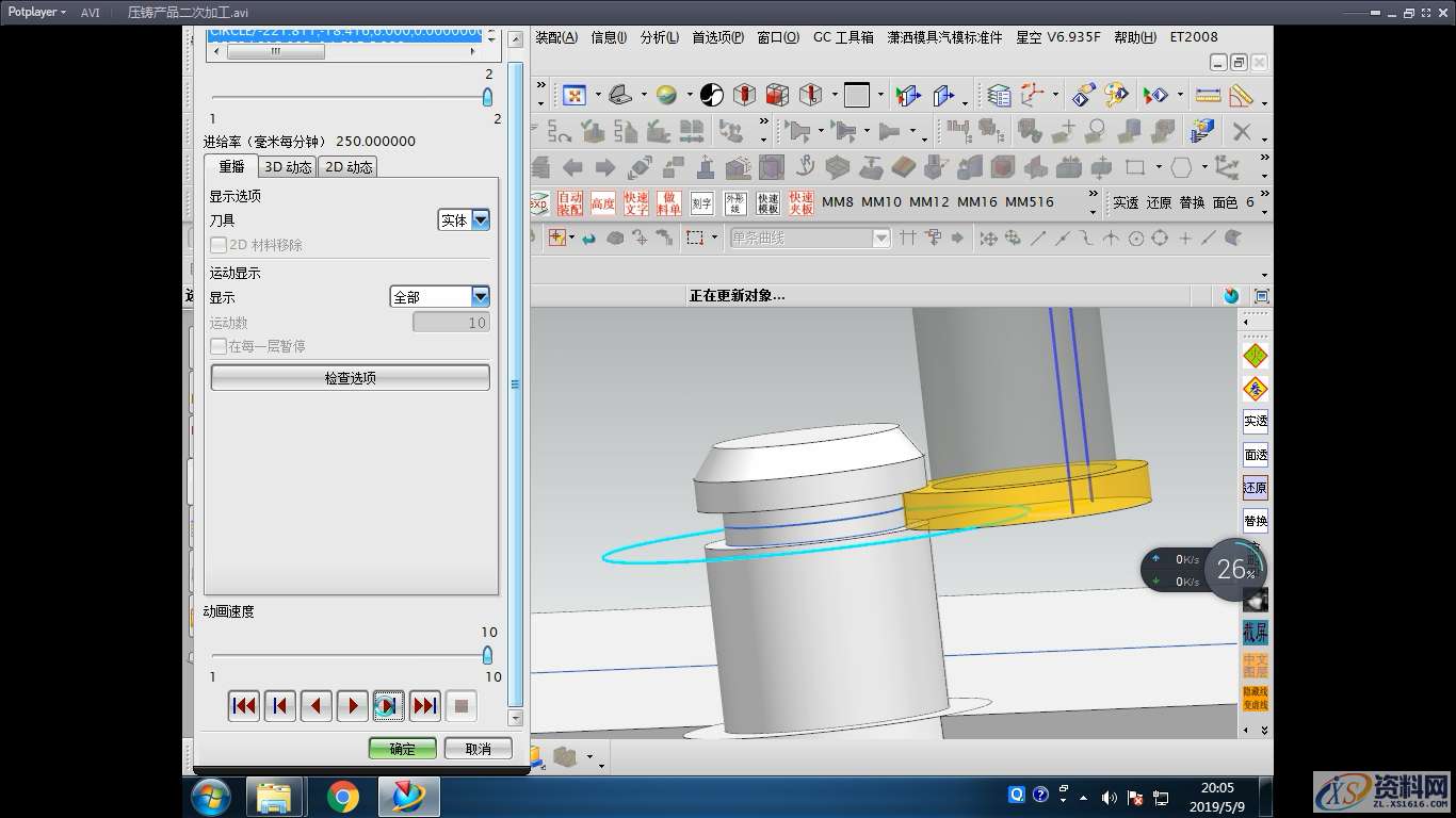 常用的数控刀具牌号,买刀的时候少走弯路,数控,常用,第1张 常用的数控刀具牌号,买刀的时候少走弯路,数控,常用,第1张