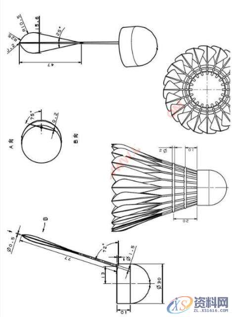 UG建模绘制羽毛球方法,步骤,设计培训,第1张 UG建模绘制羽毛球方法,步骤,设计培训,第1张