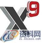 学数控编程一般有六种软件,数控,一般,软件,第1张 学数控编程一般有六种软件,数控,一般,软件,第1张