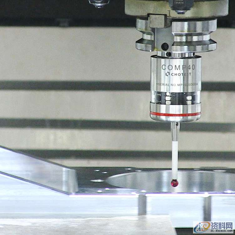 数控加工，你会分中吗？,工件,使用,第3张