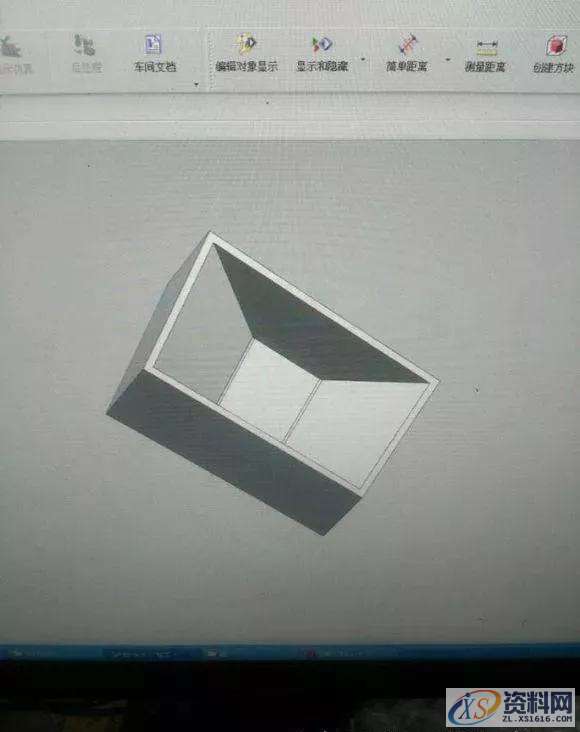 UG数控编程爬面清角问题，教你一招解决清四个角！,设计培训,培训,第1张