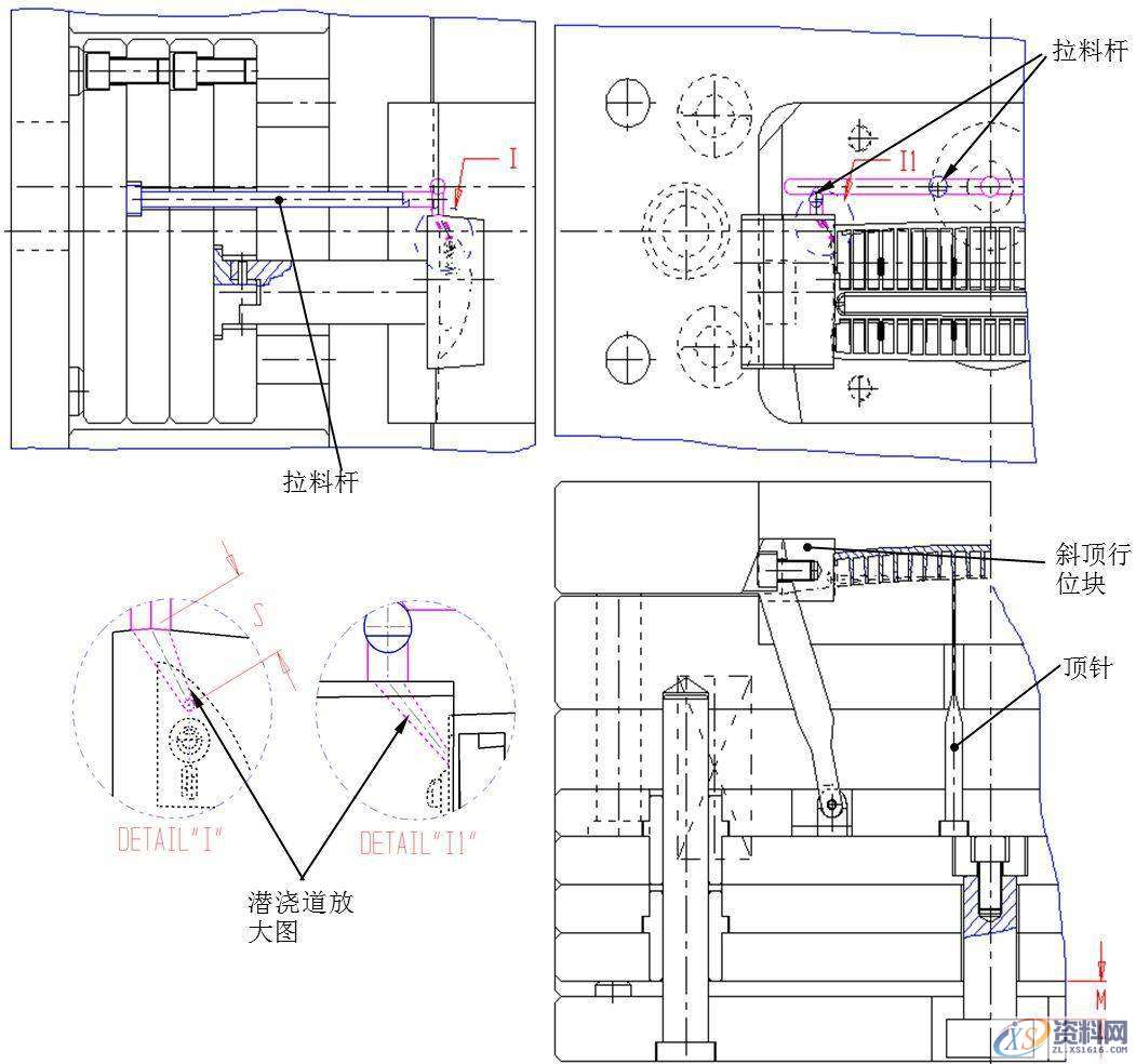 UG模具结构资料 二次顶出与延时顶出机构,模具,结构,机构,资料,第5张 UG模具结构资料 二次顶出与延时顶出机构,模具,结构,机构,资料,第5张
