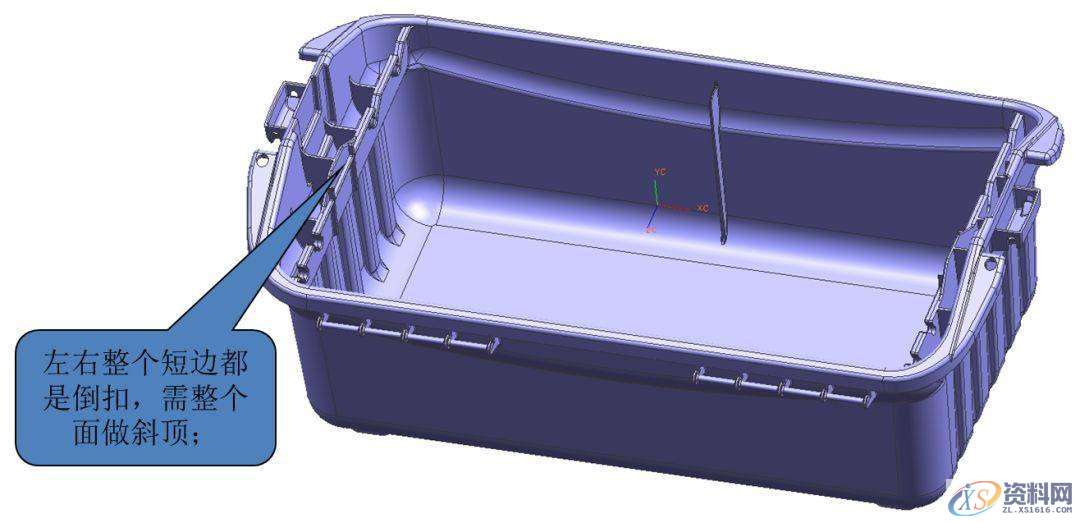 UG模具结构资料 二次顶出与延时顶出机构,模具,结构,机构,资料,第7张 UG模具结构资料 二次顶出与延时顶出机构,模具,结构,机构,资料,第7张