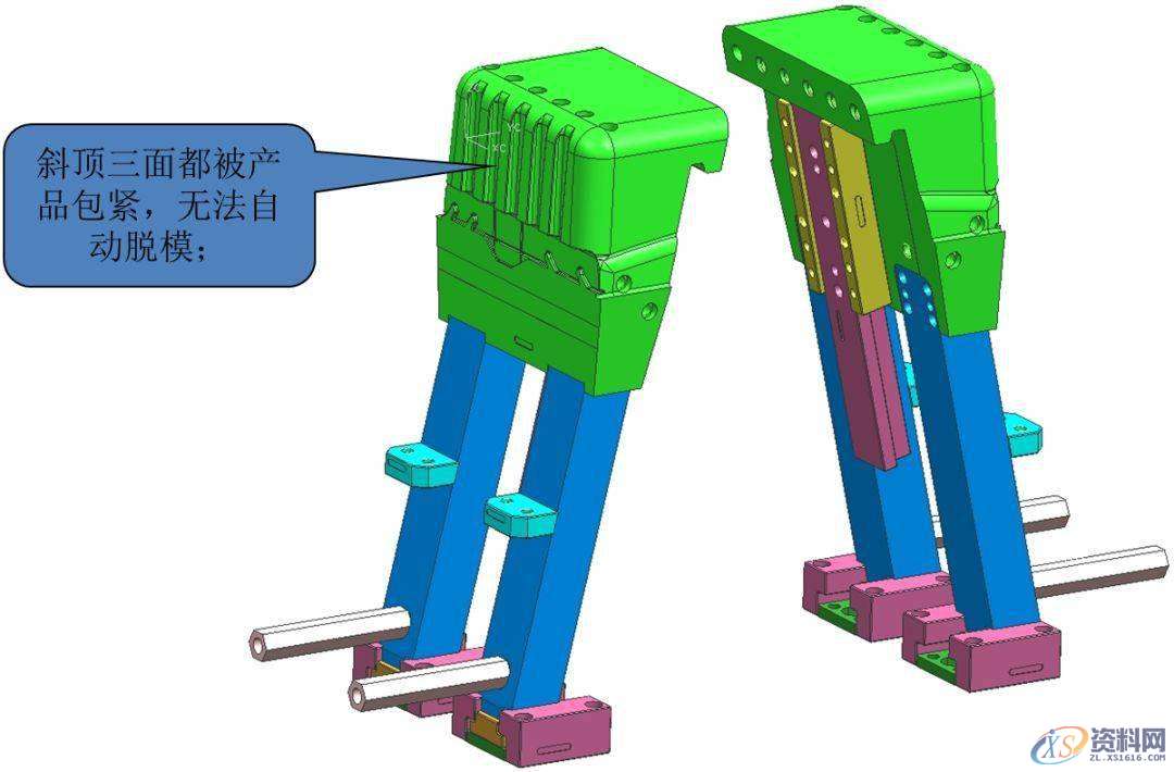 UG模具结构资料 二次顶出与延时顶出机构,模具,结构,机构,资料,第8张 UG模具结构资料 二次顶出与延时顶出机构,模具,结构,机构,资料,第8张