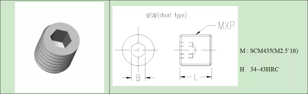 五金模具设计塞打等高螺丝,卸料等高套筒螺丝,止付螺丝设计方案 ... ...,螺丝,卸料,第6张 五金模具设计塞打等高螺丝,卸料等高套筒螺丝,止付螺丝设计方案 ... ...,五金模具设计塞打等高螺丝,卸料等高套筒螺丝,止付螺丝设计标准!,螺丝,卸料,第6张