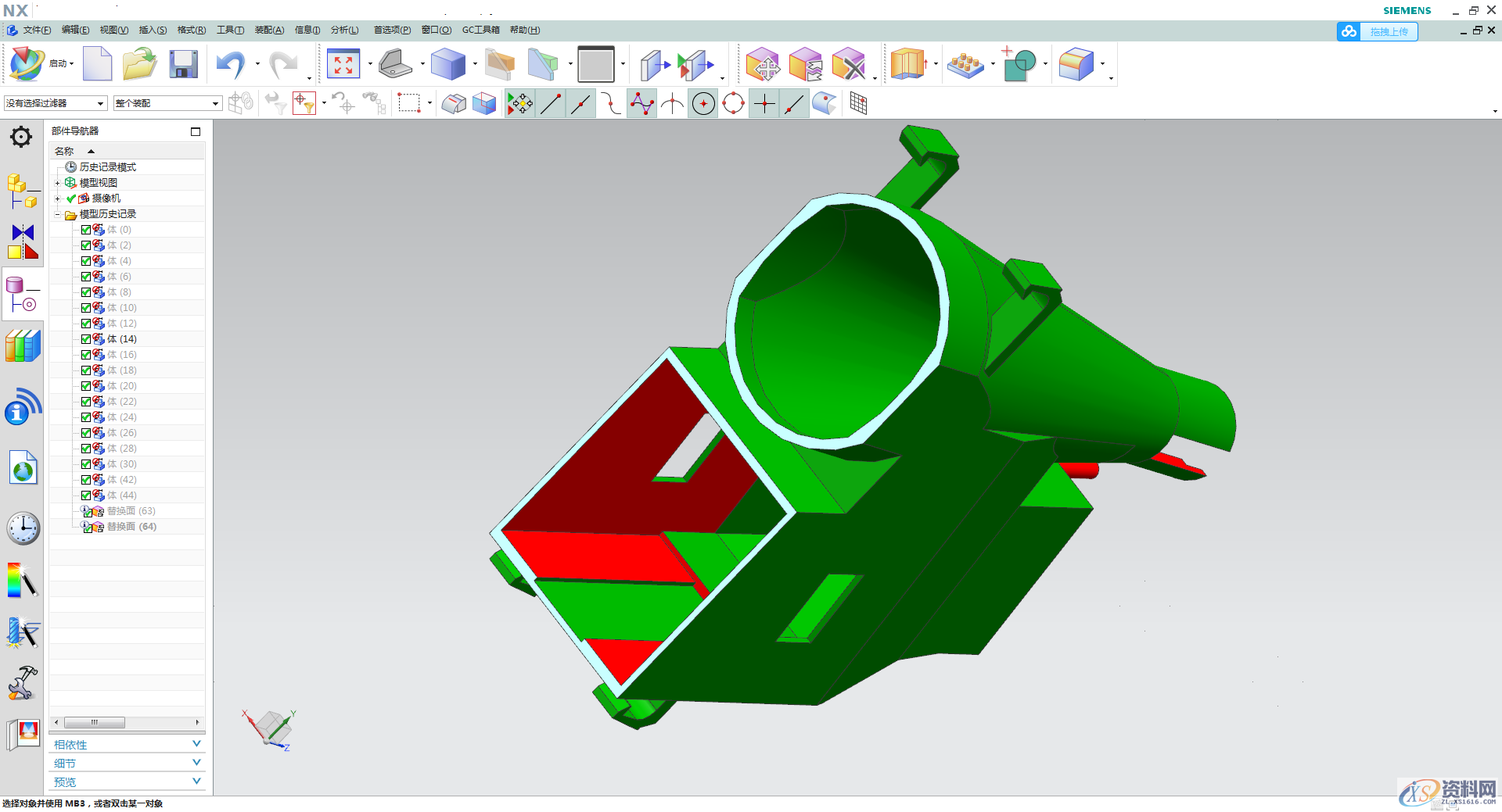 今日分享零基础怎么学习塑胶模具设计,模具设计,塑胶,基础,第2张