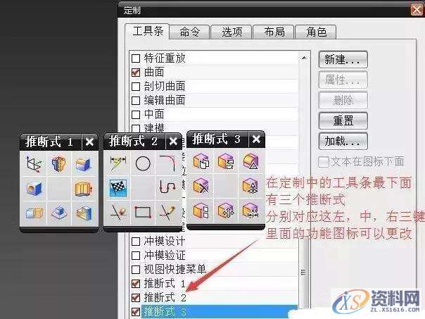UG数控编程:分享UG编程快捷键操作方式UG数控编程:分享UG编程快捷键操作方式,快捷键,数控,方式,第3张 UG数控编程:分享UG编程快捷键操作方式UG数控编程:分享UG编程快捷键操作方式,快捷键,数控,方式,第3张