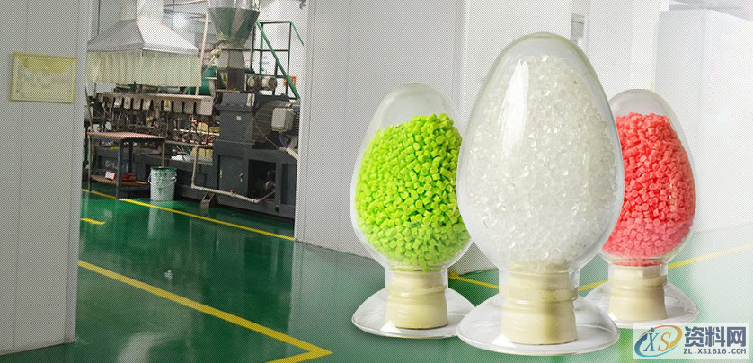 塑胶模具设计之双色模具设计及双色注塑成型的36条经验,模具设计,塑胶,第2张 塑胶模具设计之双色模具设计及双色注塑成型的36条经验,模具设计,塑胶,第2张